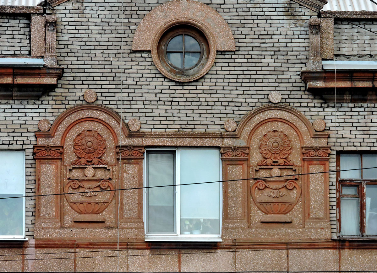 Запорожье, Улица Победы, 42
