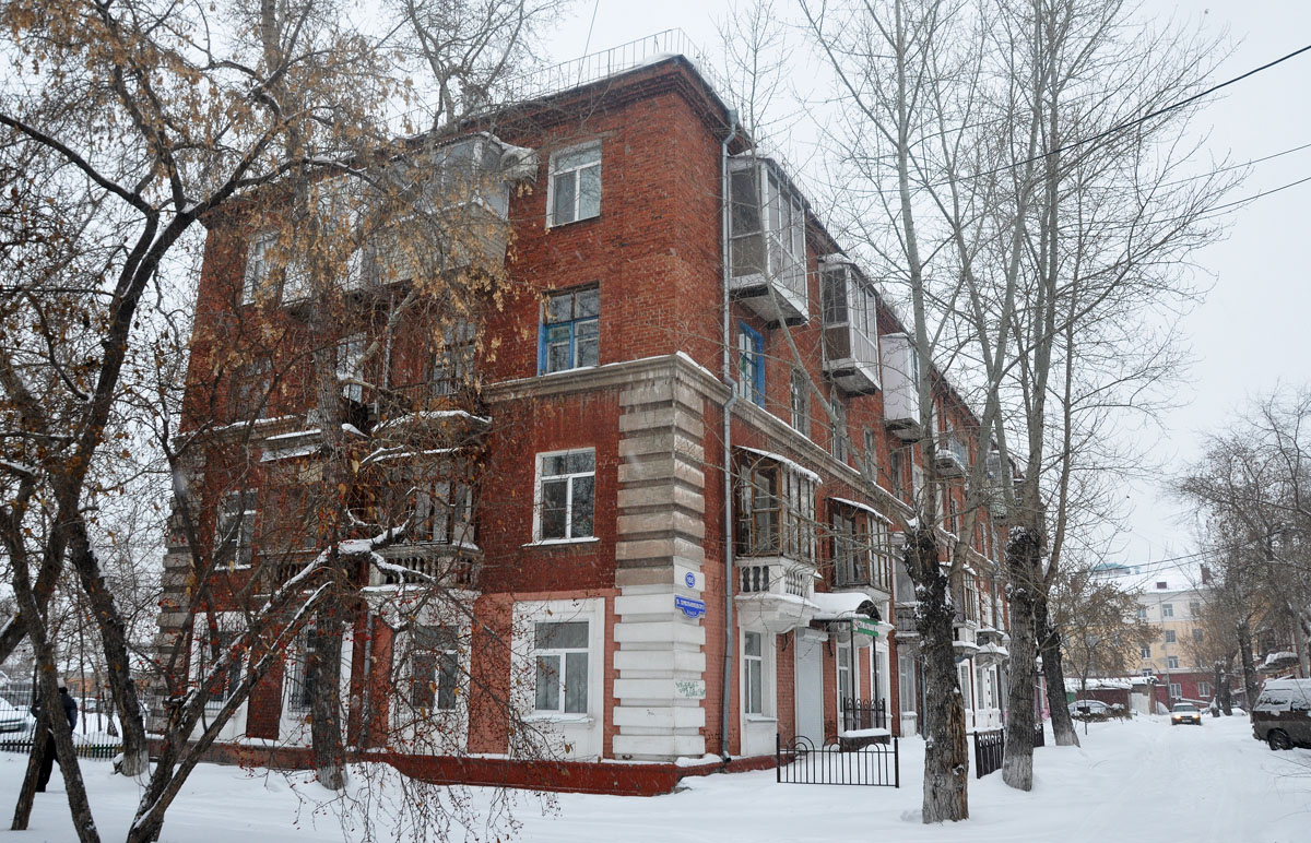 Омск, Улица Богдана Хмельницкого, 156