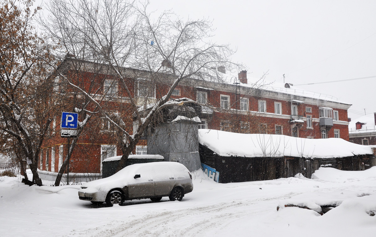 Омск, Улица 9-я линия, 157
