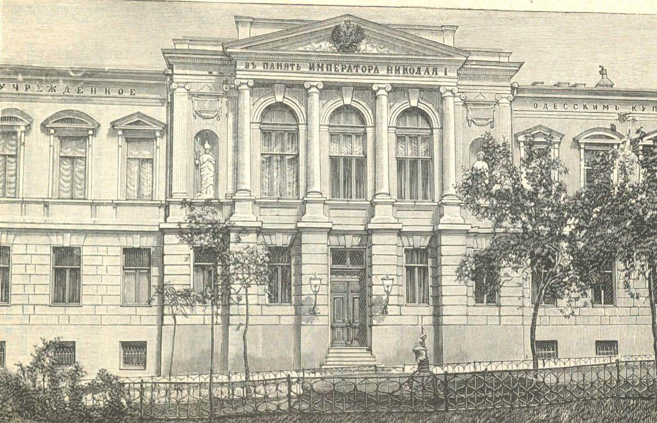 Odesa, Преображенська вулиця, 8. Odesa — Architecture in Visual arts. Odesa — Coats of arms. Odesa — Signboards