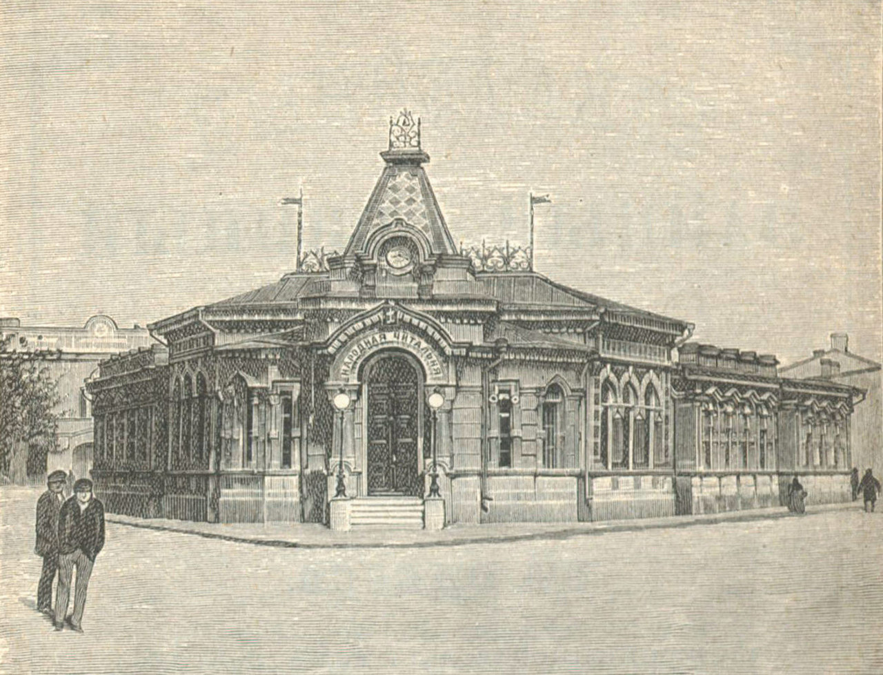 Odesa, Книжковий провулок, 1. Odesa — Architecture in Visual arts