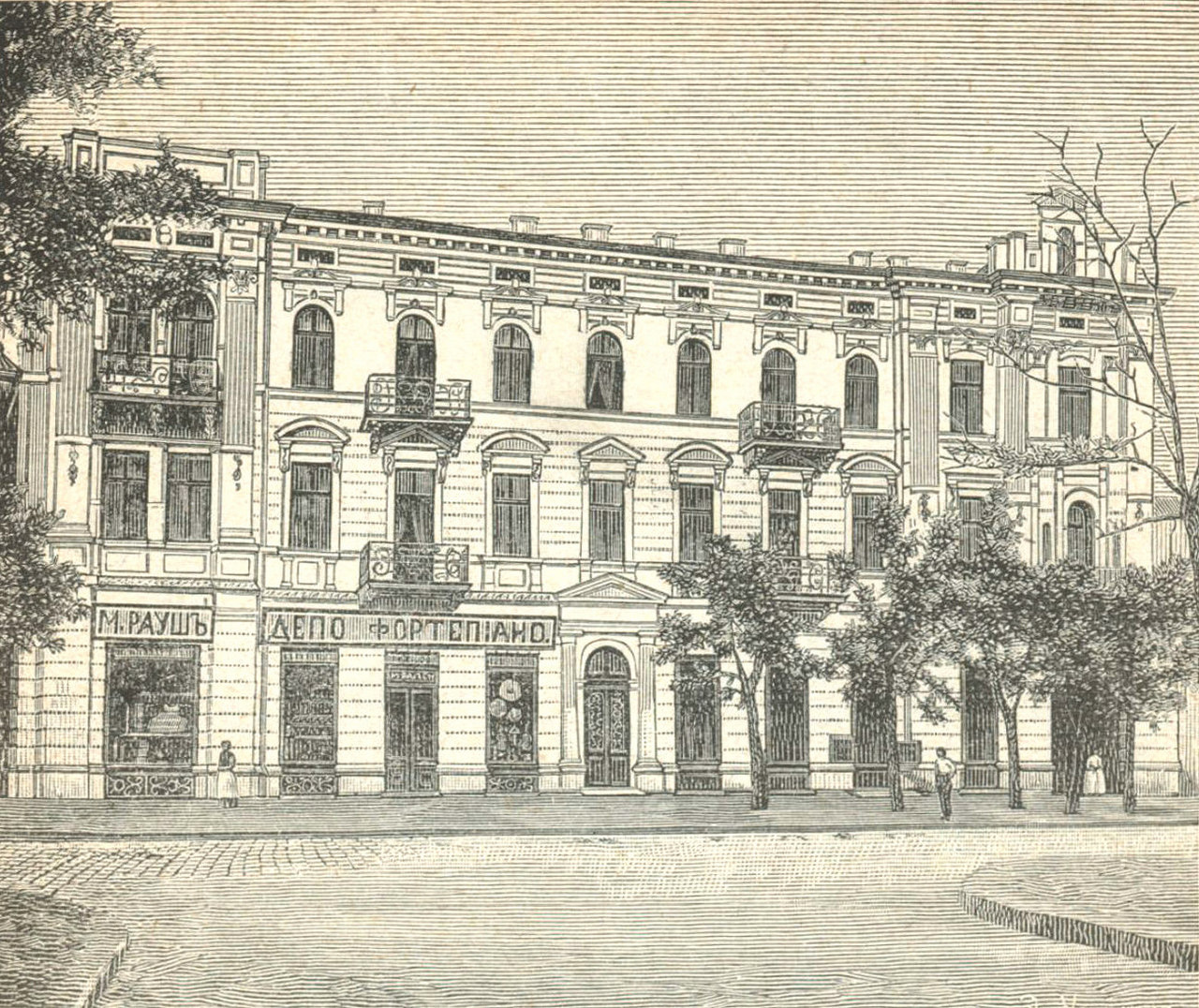 Odesa, Вулиця Буніна, 33. Odesa — Architecture in Visual arts