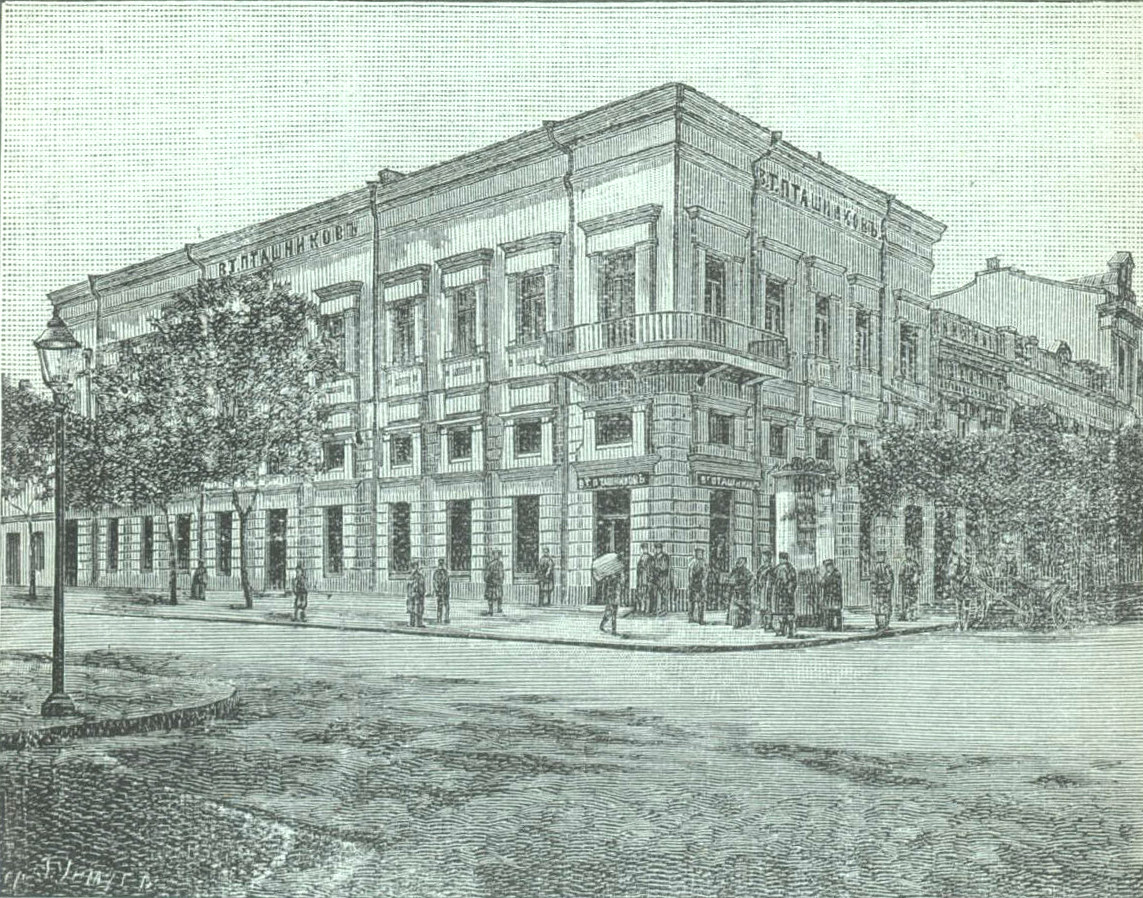 Odesa, успенська вулиця, 91 / Старобазарний сквер, (?). Odesa — Architecture in Visual arts