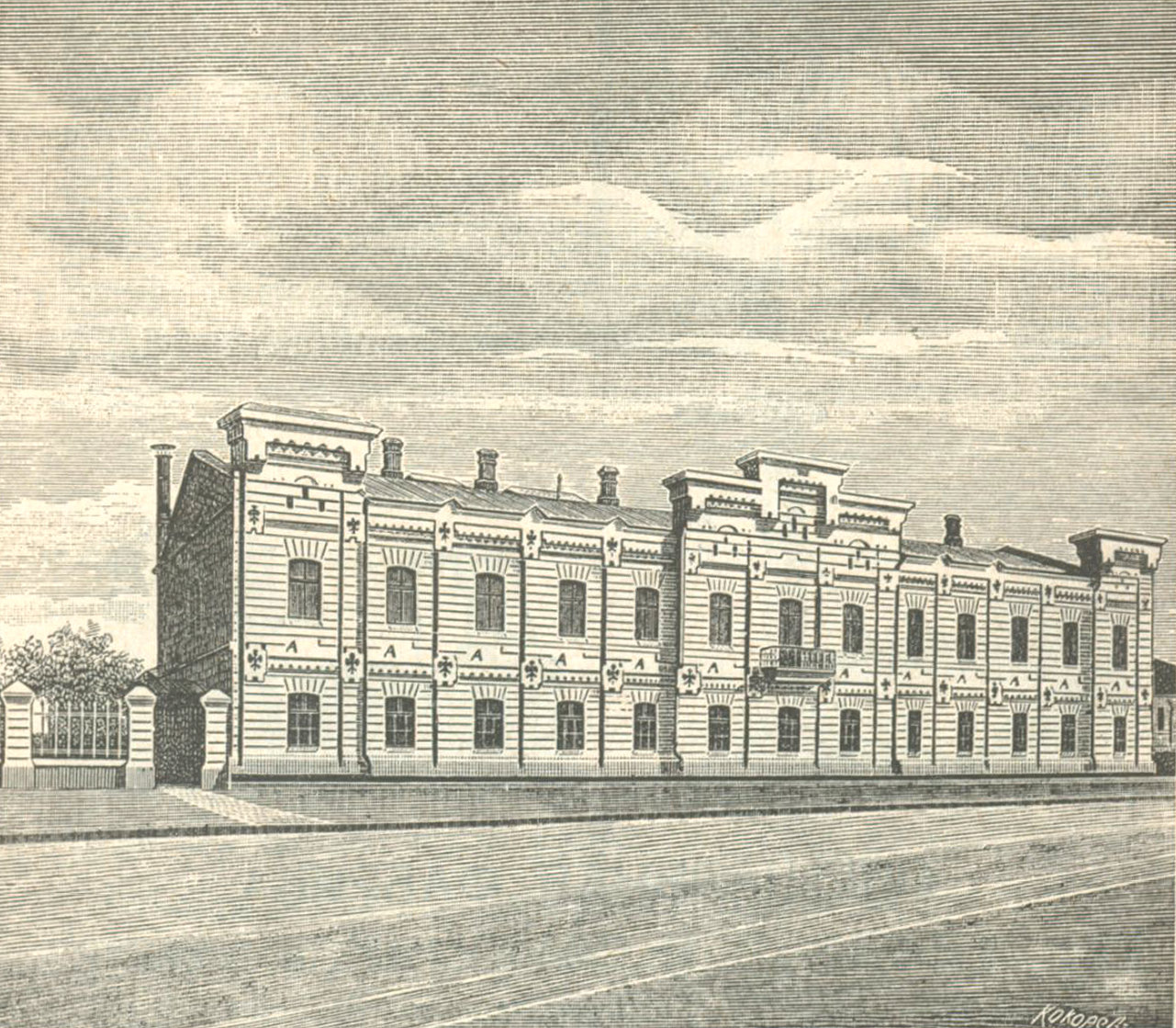 Odesa, Вулиця Чорноморського козацтва, 20. Odesa — Architecture in Visual arts