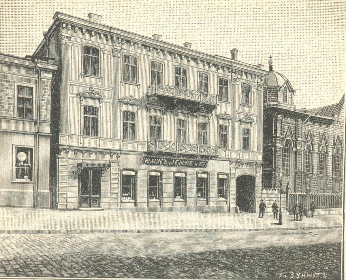 Odesa, Вулиця Жуковського, 20. Odesa — Architecture in Visual arts