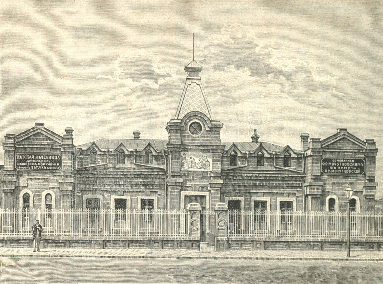 Odesa, Старопортофранківська вулиця, 46. Odesa — Architecture in Visual arts