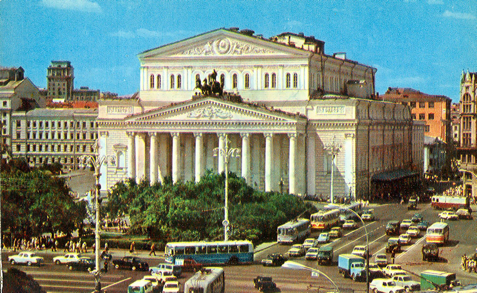 Москва, Театральная площадь, 1