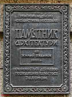 485 КБ