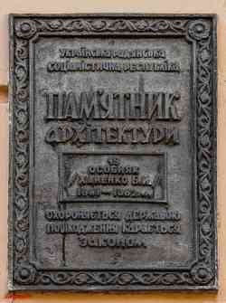 353 КБ