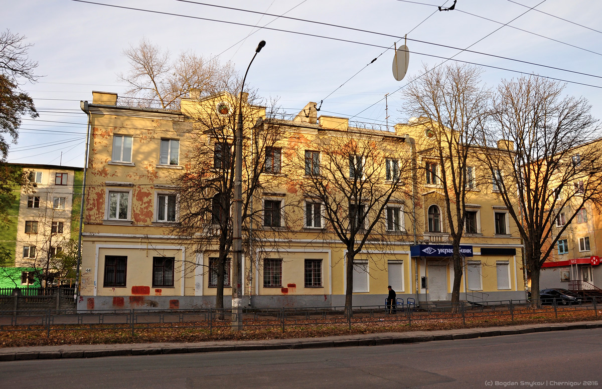 Чернигов, Проспект Победы, 44