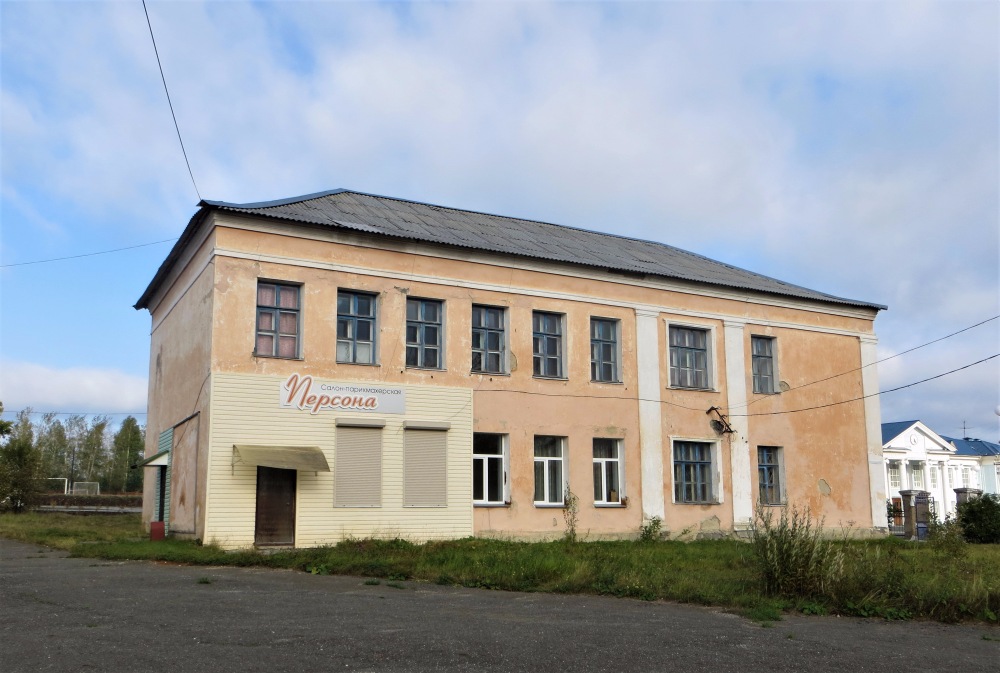 Волчанск, Пионерская улица, 10