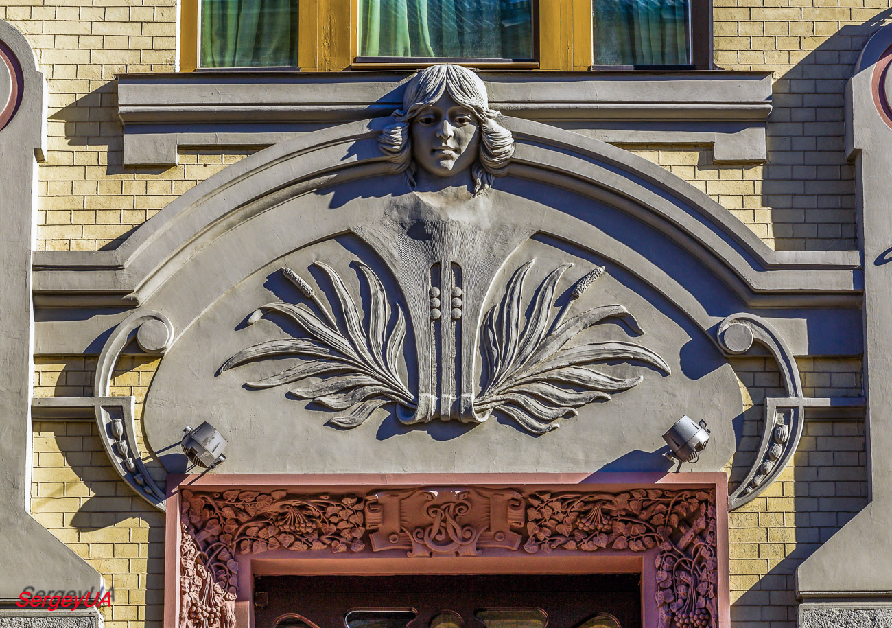 Киев, Улица Ярославов Вал, 14Б