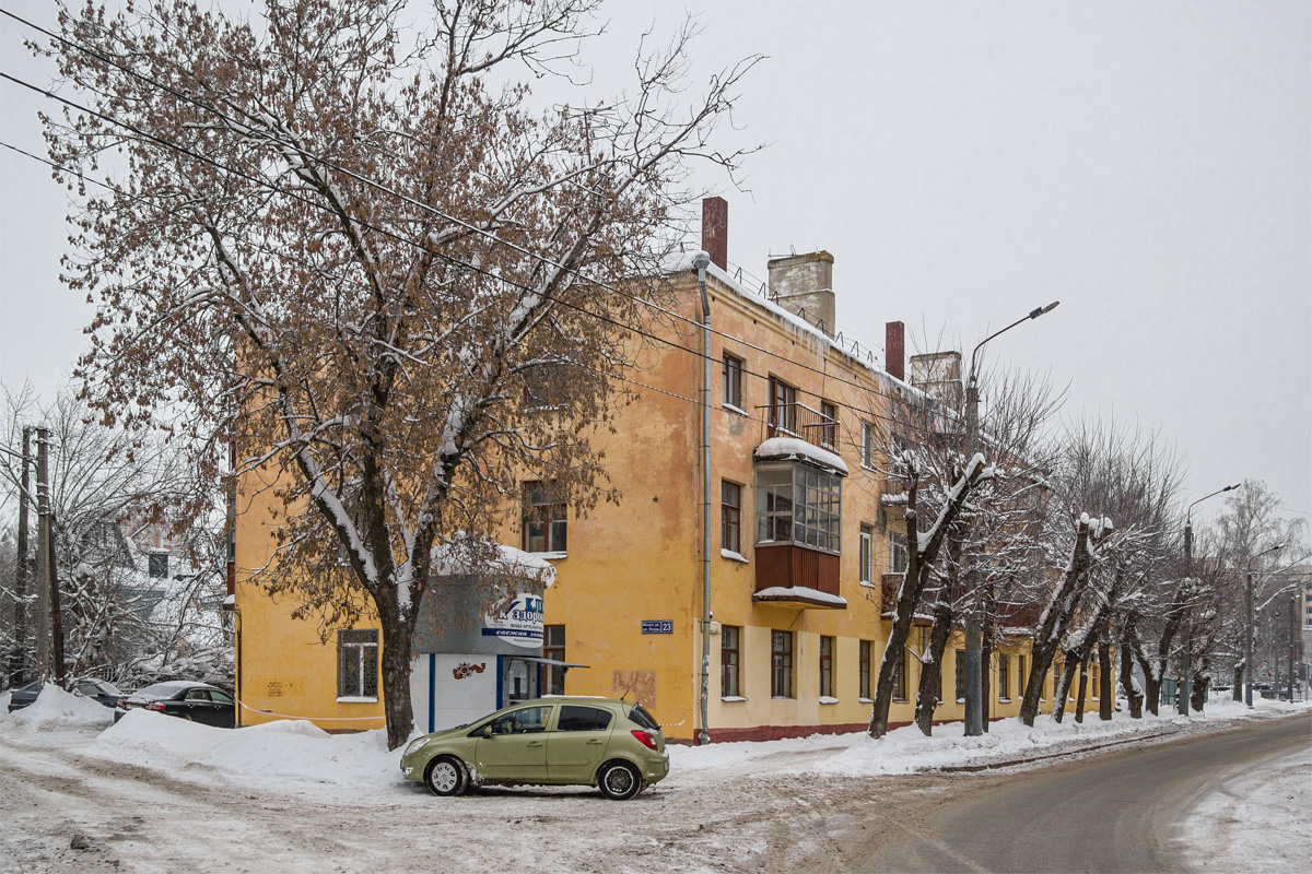 Casáin, Улица Искра, 23