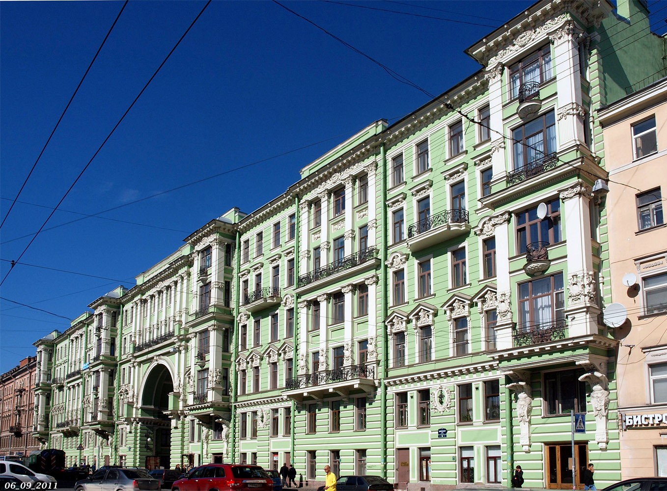 Petersburg, Кирочная улица, 32-34