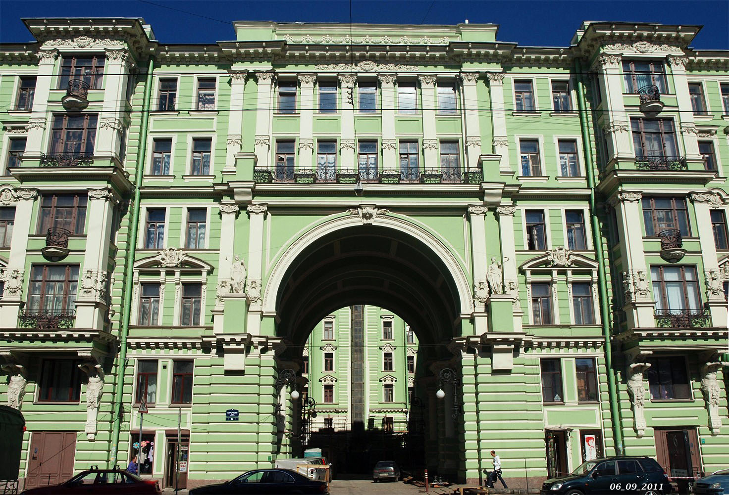 Peterburi, Кирочная улица, 32-34