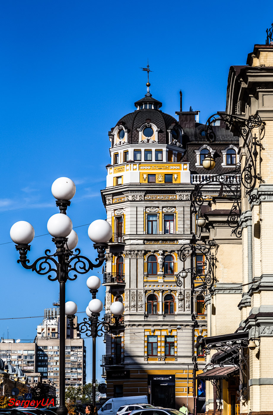 Київ, Улица Богдана Хмельницкого, 30 / Улица Лысенко, 10