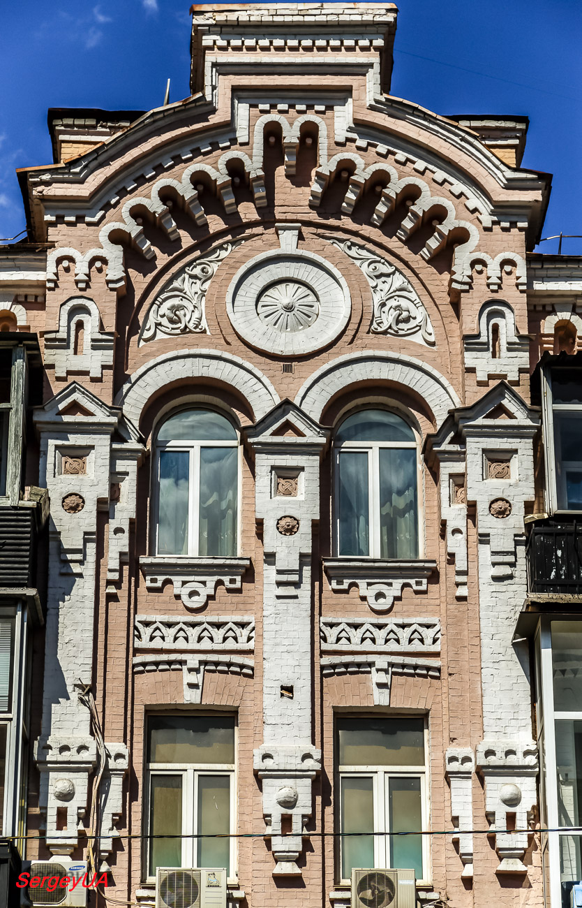 Киев, Улица Антоновича, 38А