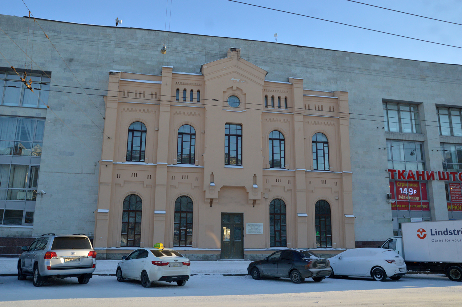 Санкт-Петербург, Площадь Ленина, 6