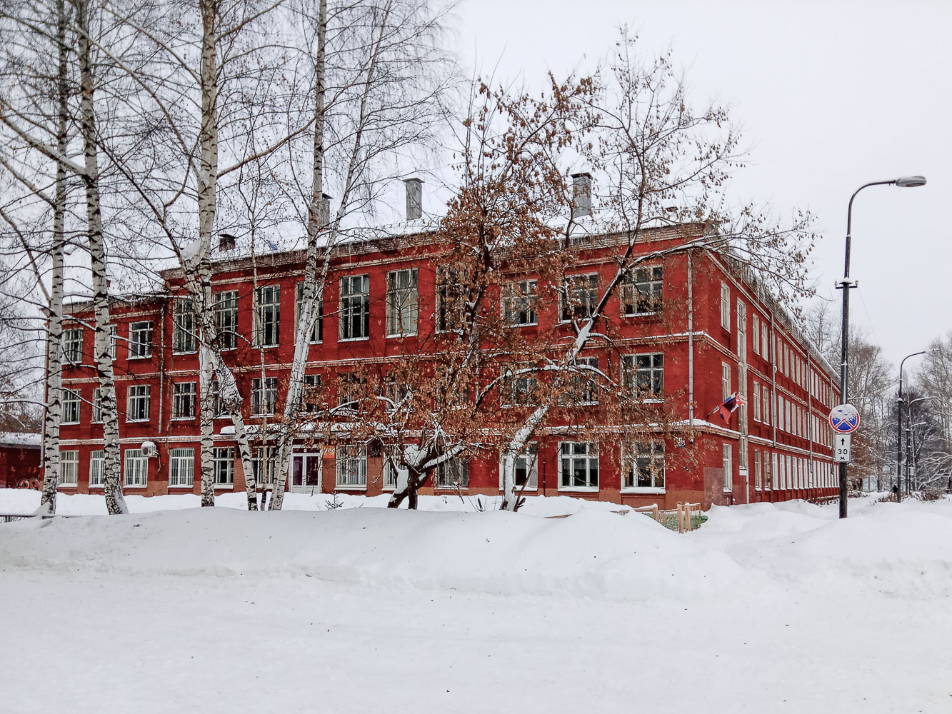 Глазов, Улица Пряженникова, 37А
