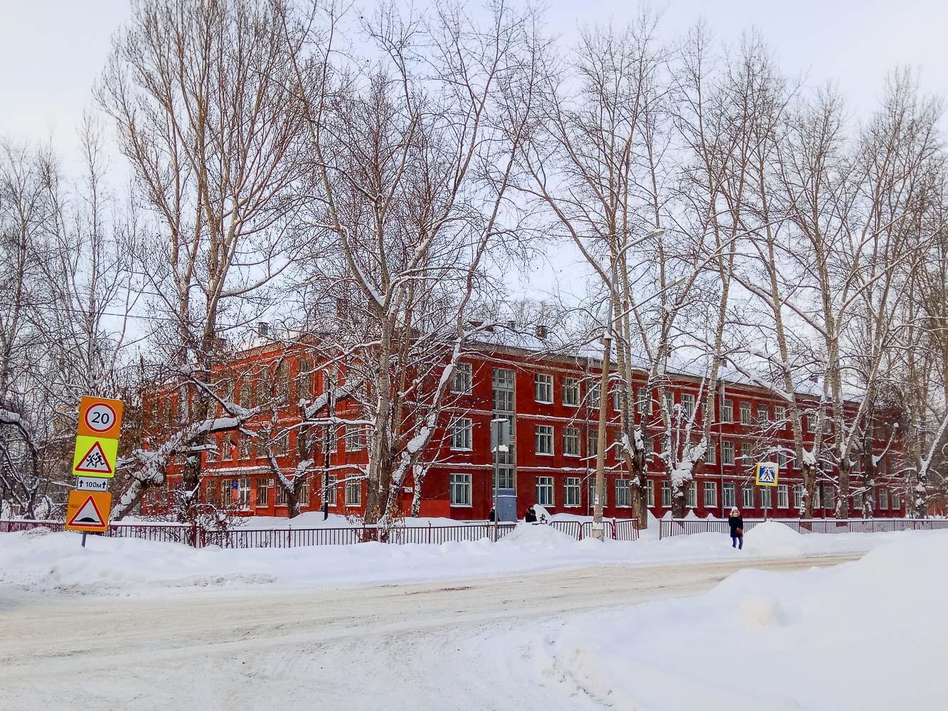 Глазов, Улица Мира, 34