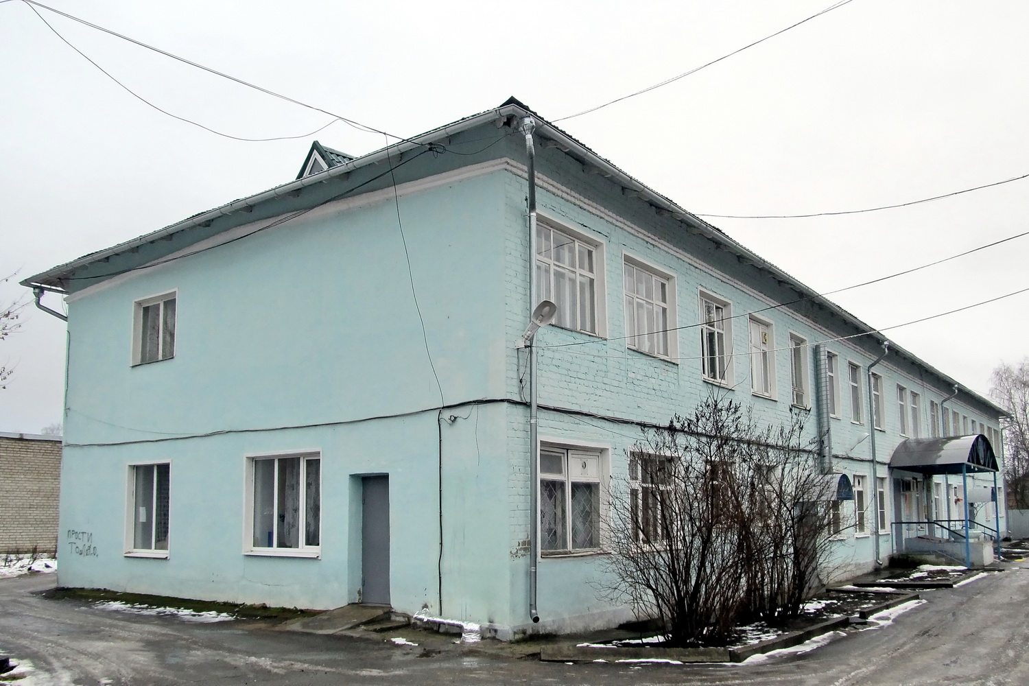Переславль-Залесский, Ростовская улица, 42