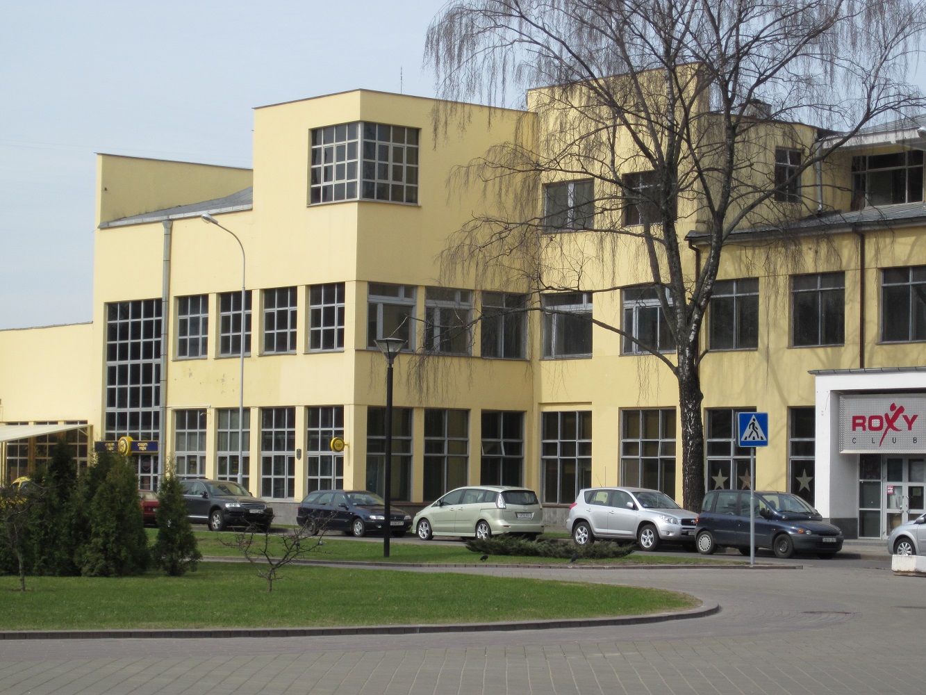 Минск, Улица Свердлова, 2