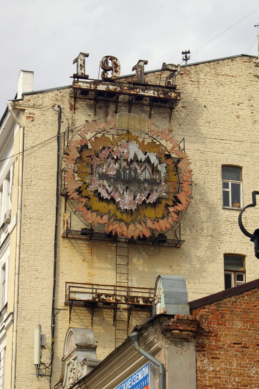 Самара, Чапаевская улица, 89 / Ленинградская улица, 58