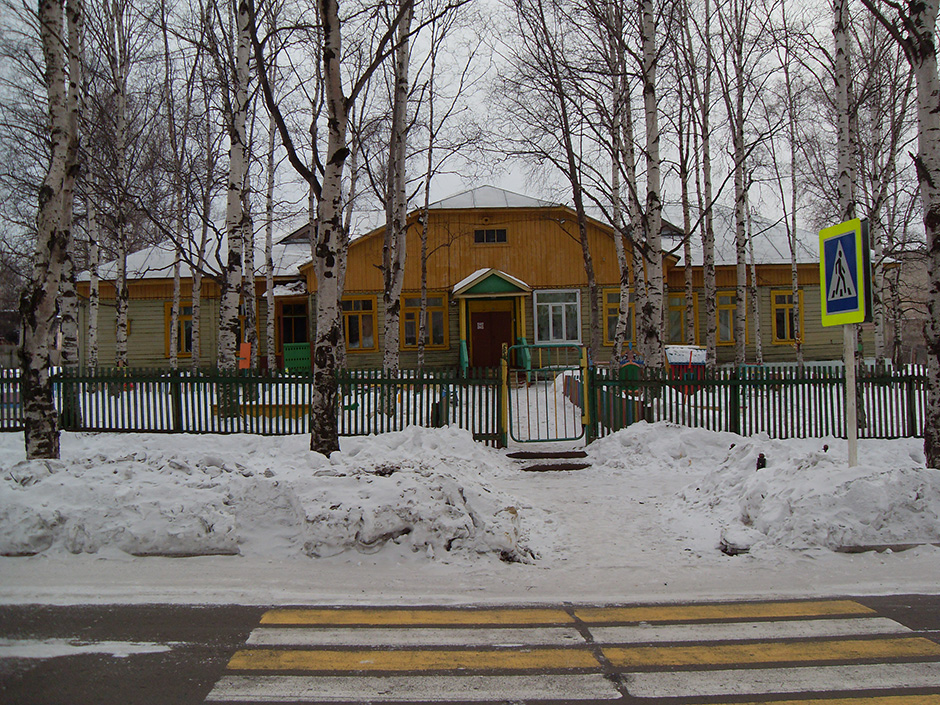 Советская Гавань, Школьная улица, 6