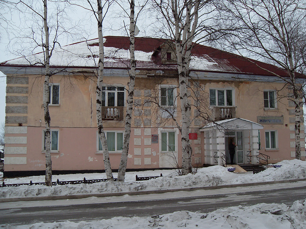 Советская Гавань, Школьная улица, 3