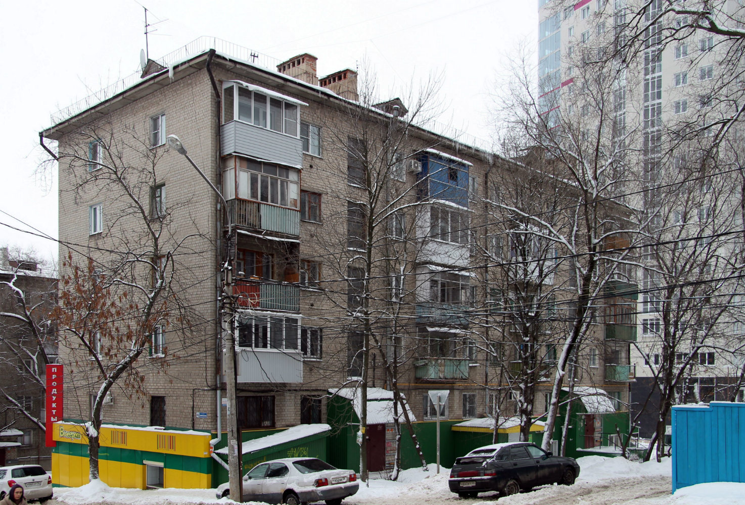 Воронеж, Улица Коммунаров, 41Б