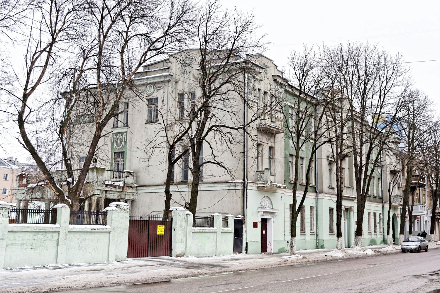Woroneż, Улица Фридриха Энгельса, 19
