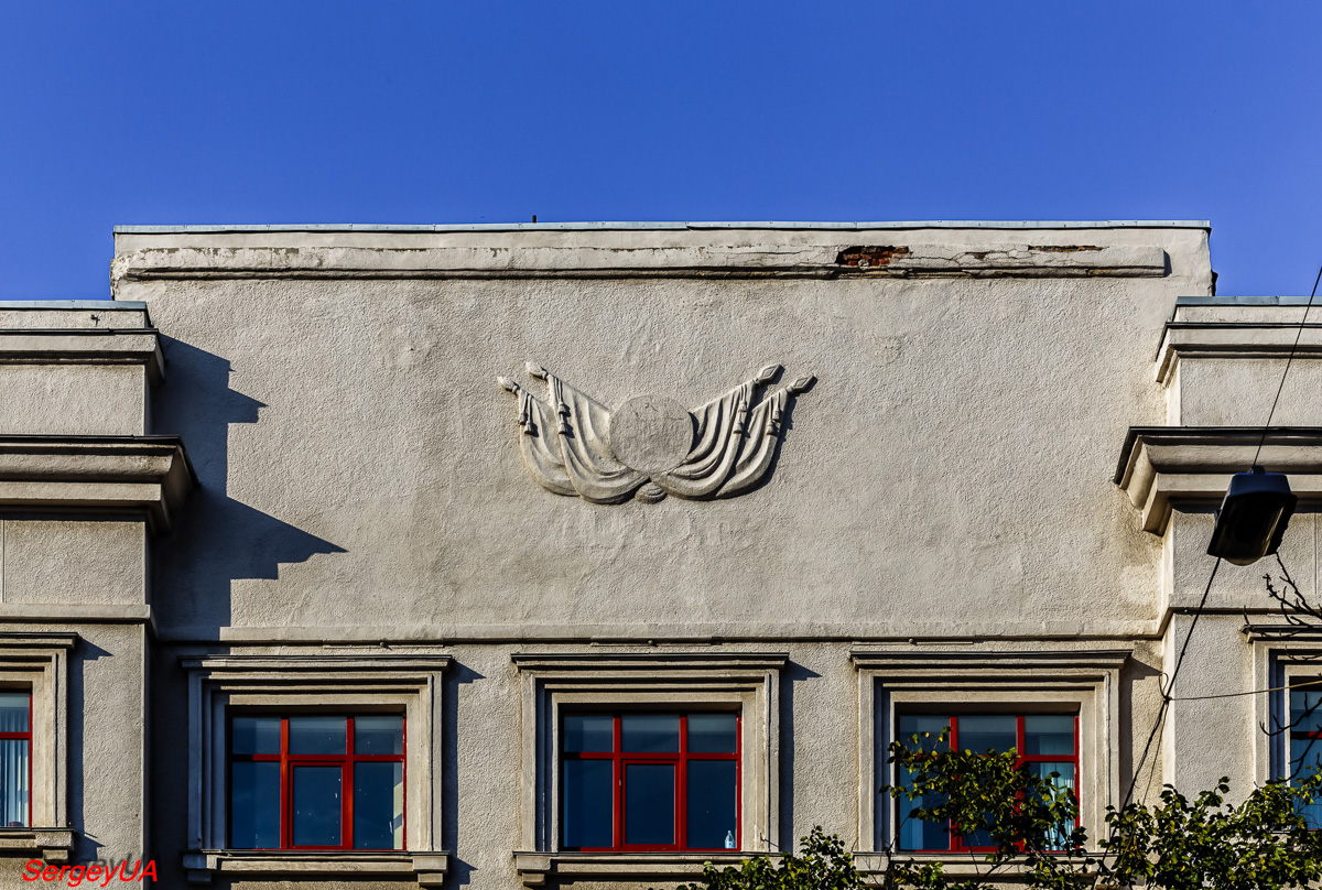 Киев, Улица Богдана Хмельницкого, 38