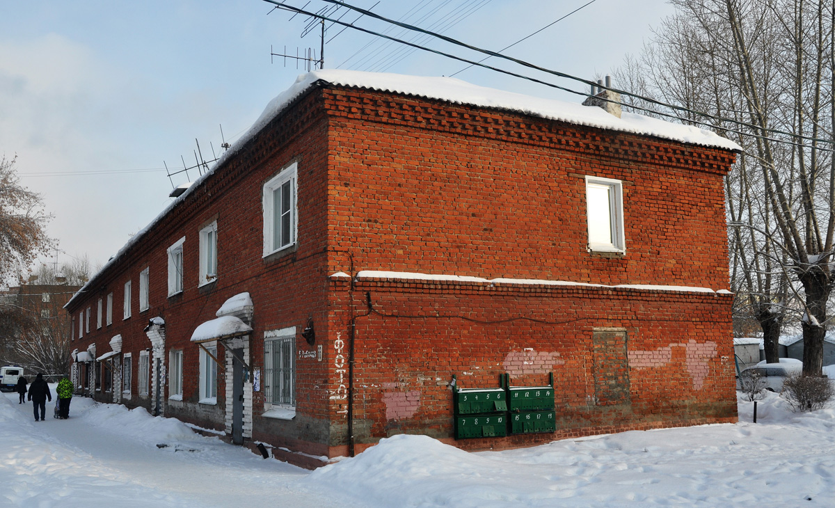 Omsk, 5-я Рабочая улица, 66