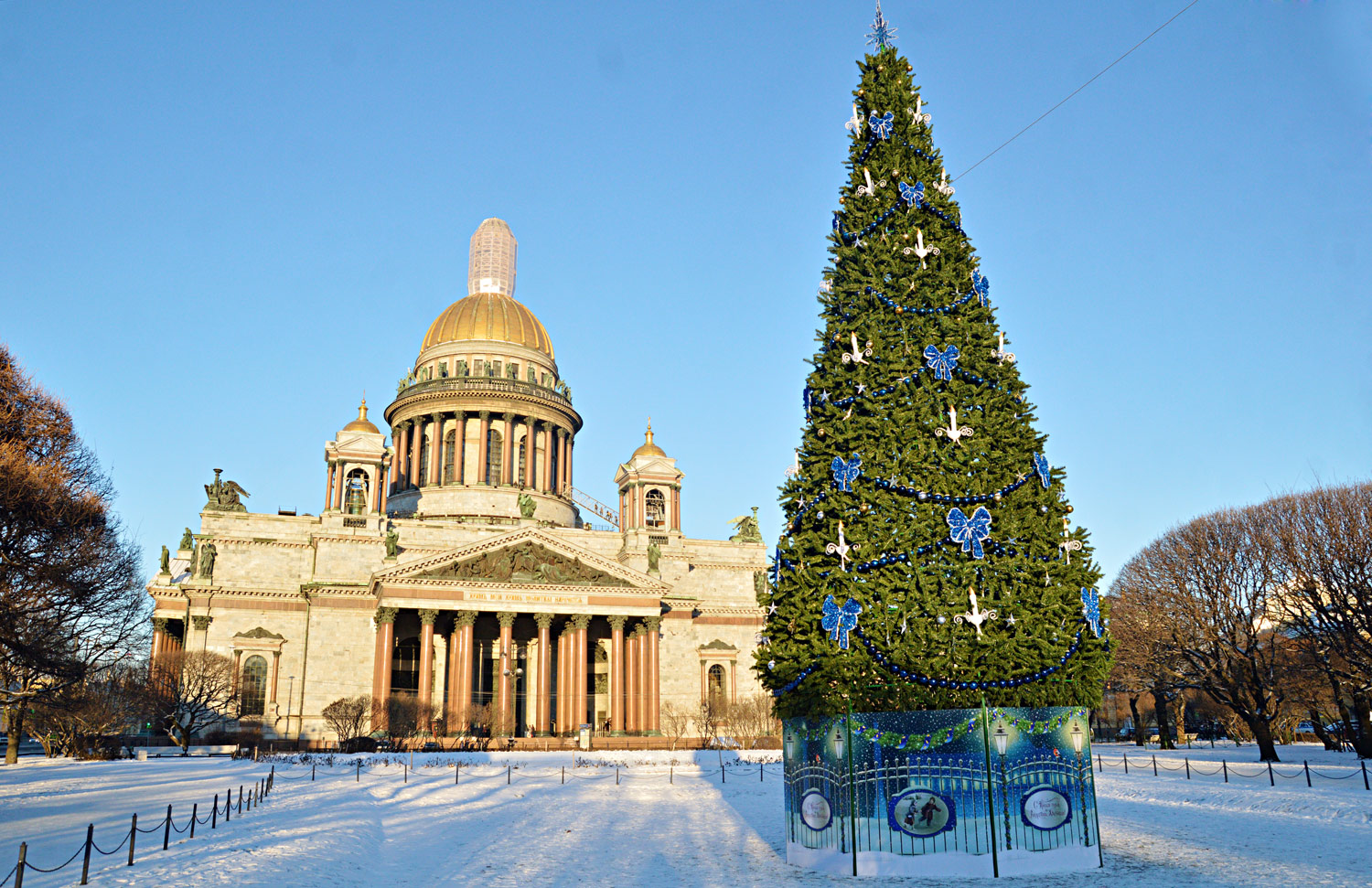 Санкт-Петербург, Исаакиевская площадь, 4