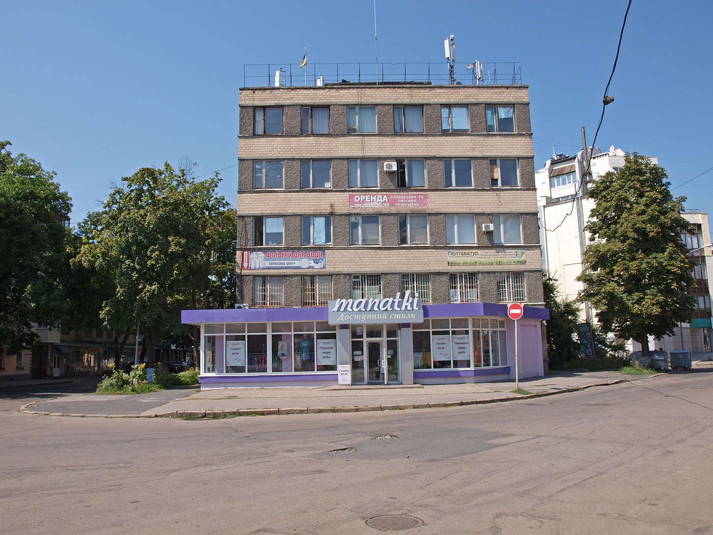Полтава, Улица 1100-летия Полтавы, 14А / Улица Пушкина, 22