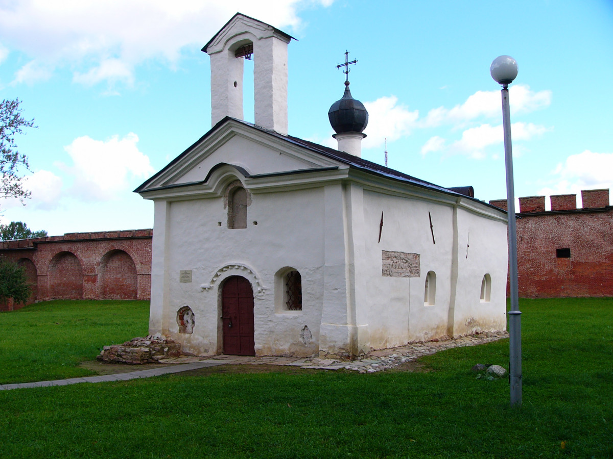 Великий Новгород, Кремль, Церковь Андрея Стратилата