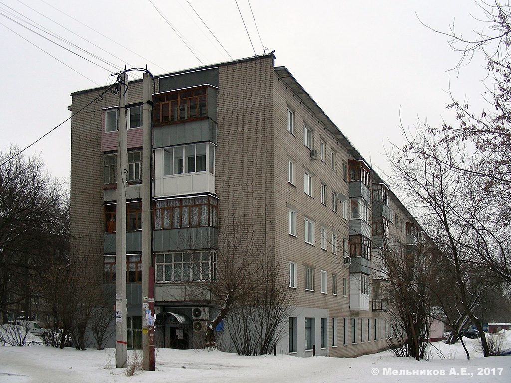 Иваново, Ташкентская улица, 14