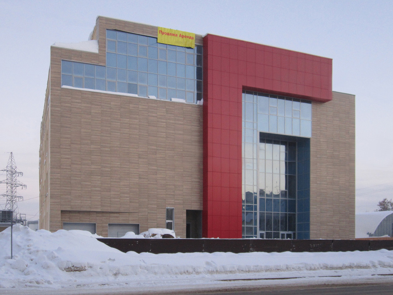 Уфа, Улица Пархоменко, 152