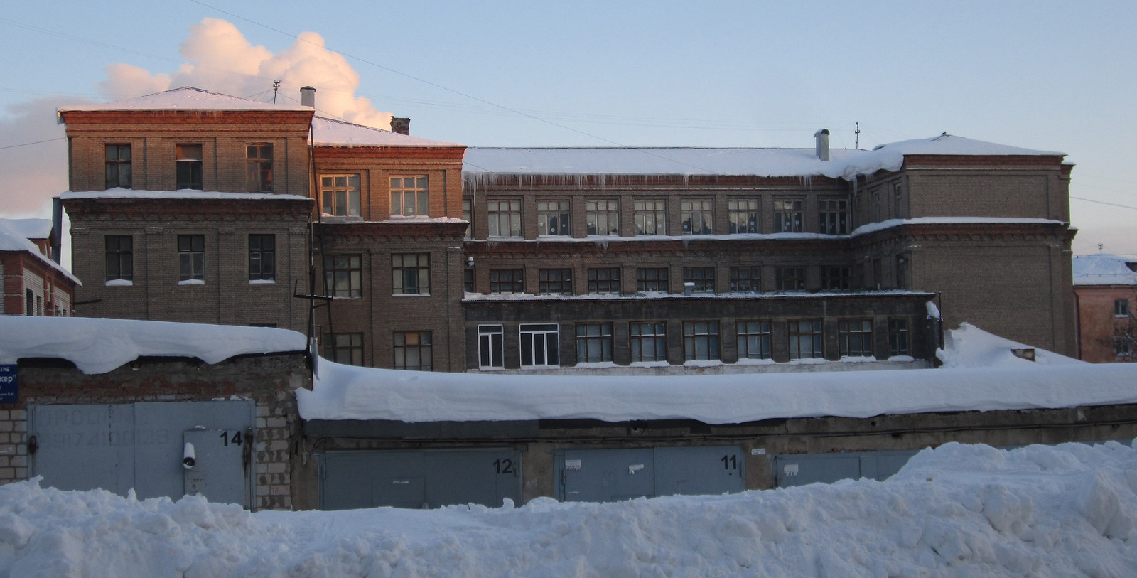 Уфа, Улица Белякова, 25/1