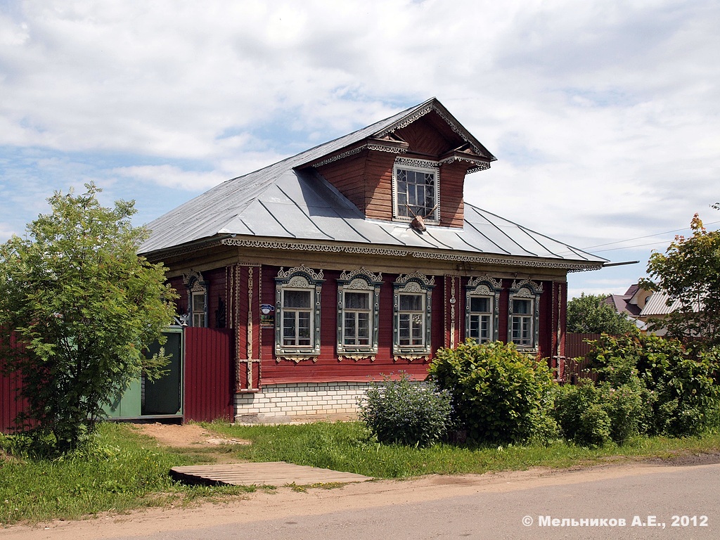 Углич, Улица Бахарева, 27. Резные орнаменты (кроме наличников)