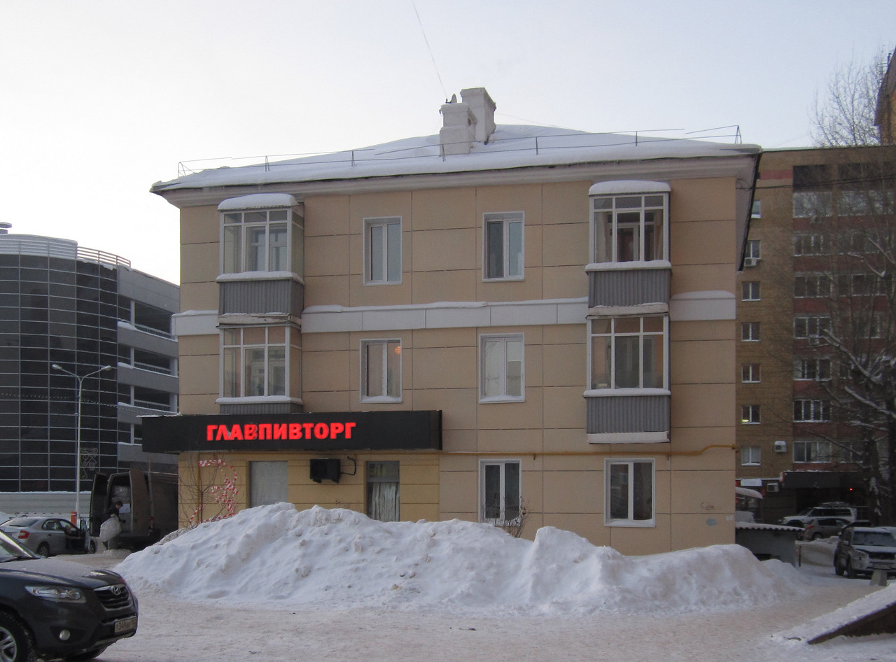 Уфа, Краснодонская улица, 21/23 / Улица Цюрупы, 146