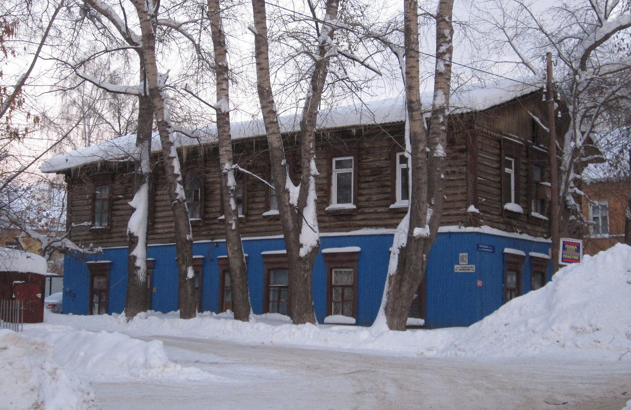 Уфа, Улица Худайбердина, 102