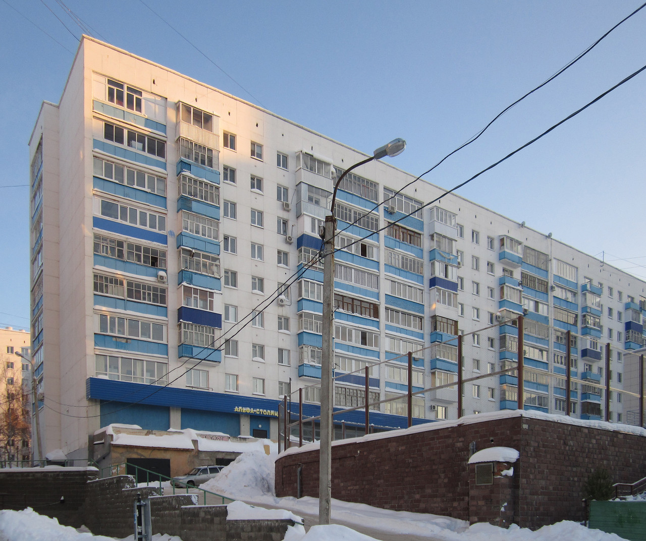 Уфа, Бульвар Ибрагимова, 19