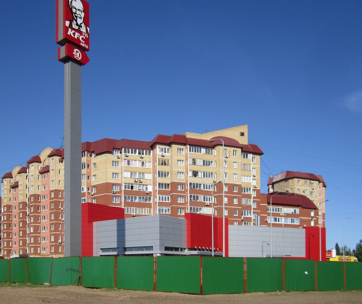 Ufa, Улица Академика Королёва, 2А