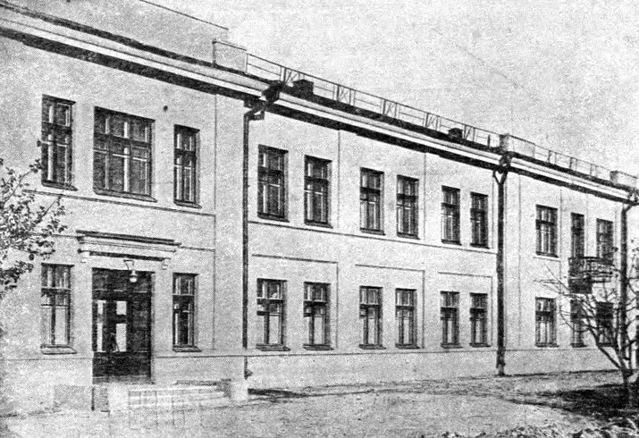 Киев, Арсенальная улица, 3