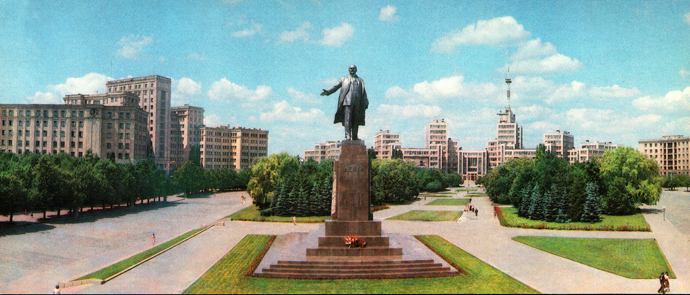 Харьков, Площадь Свободы, 4; Площадь Свободы, 5