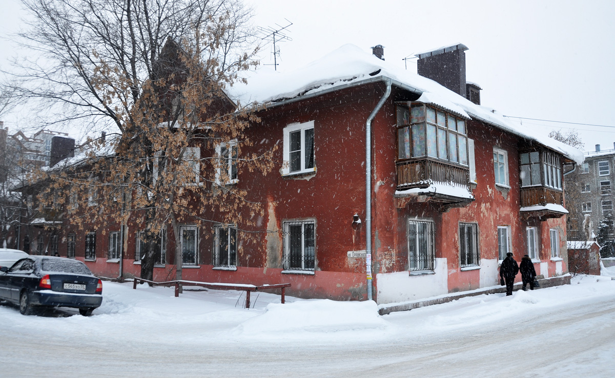 Омск, Улица Котовского, 22 / Улица Орловского, 2