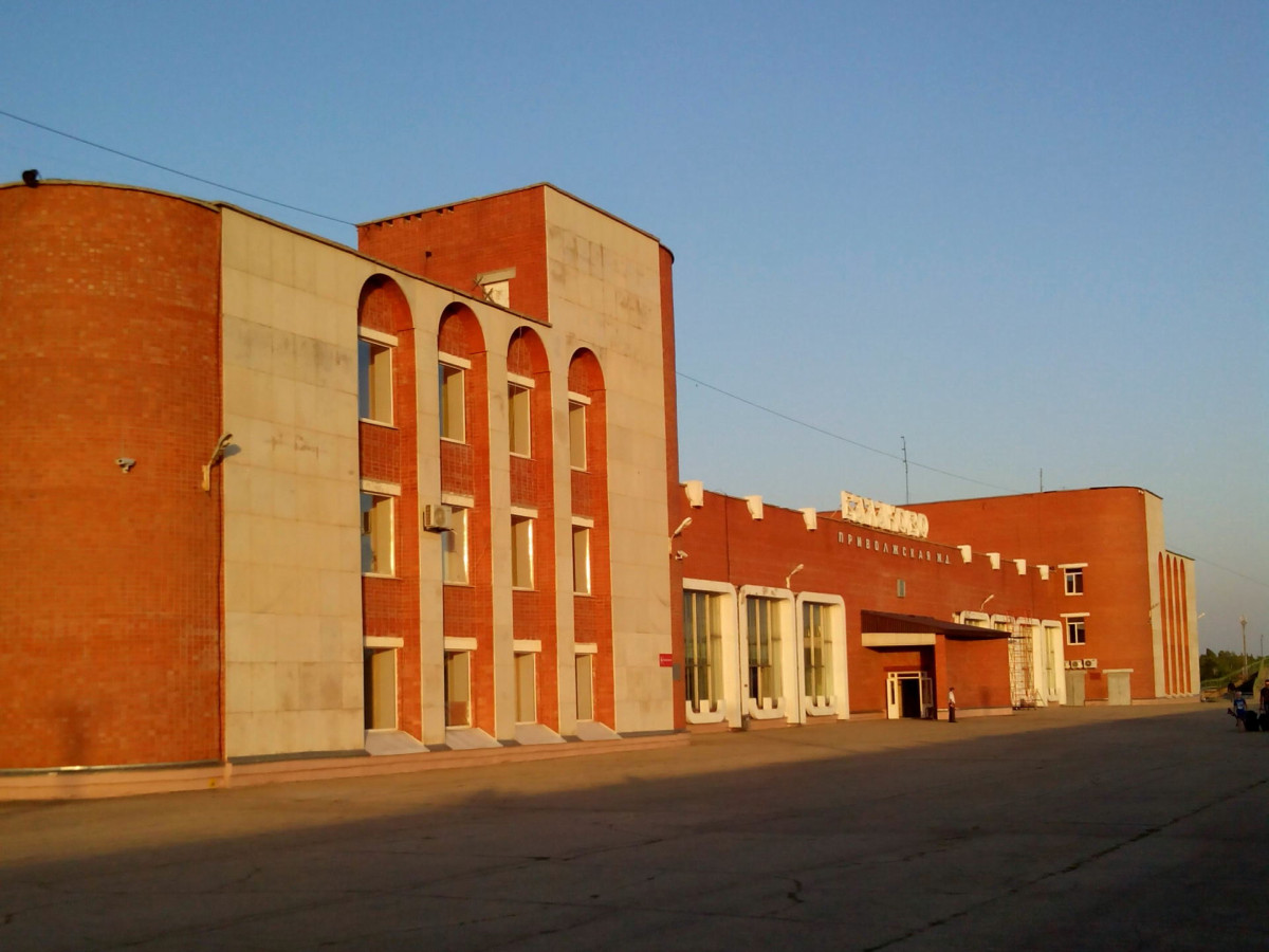 Балаково, Вокзальная улица, 4