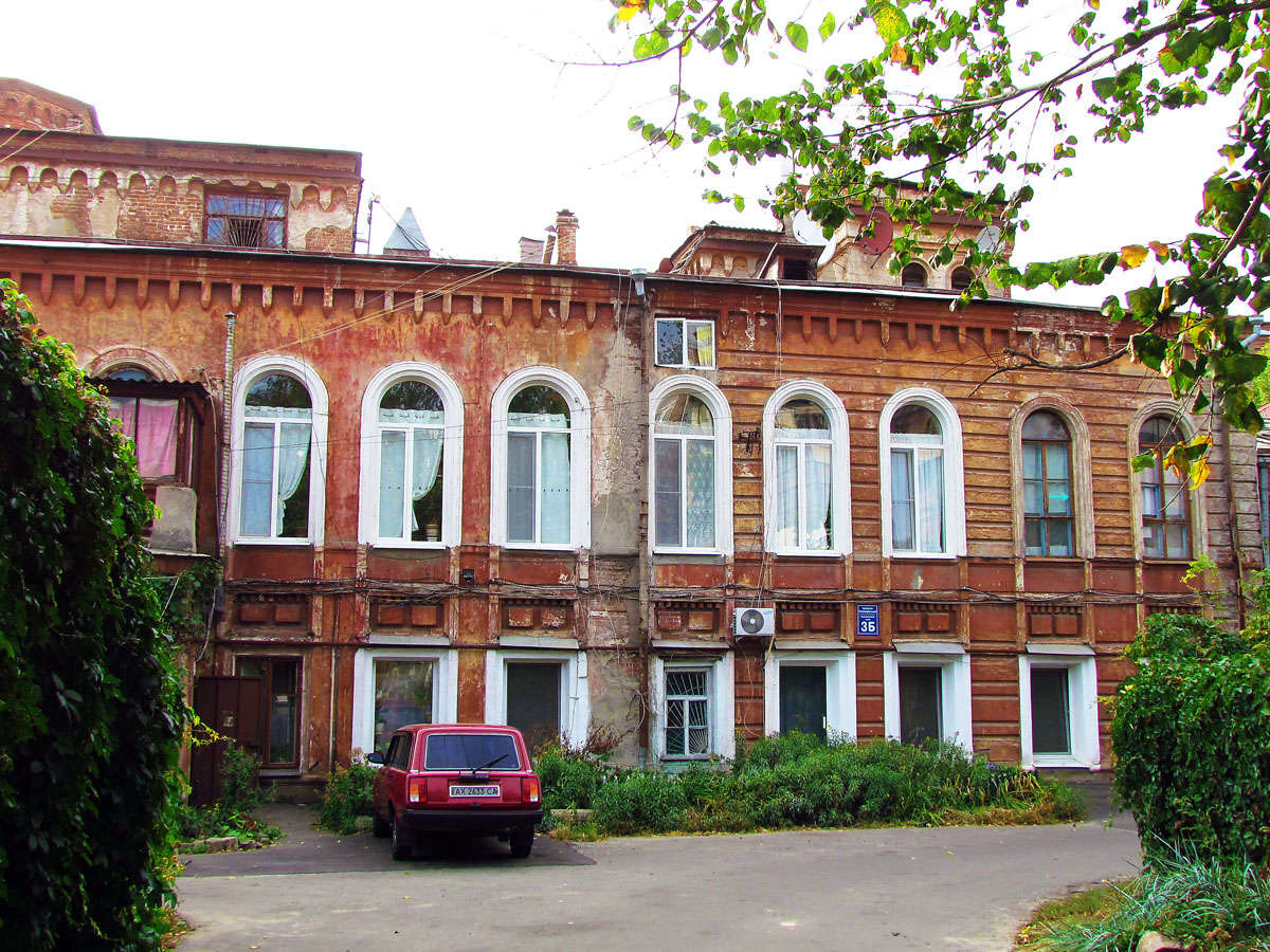 Харьков, Переулок Людмилы Гурченко, 3Б