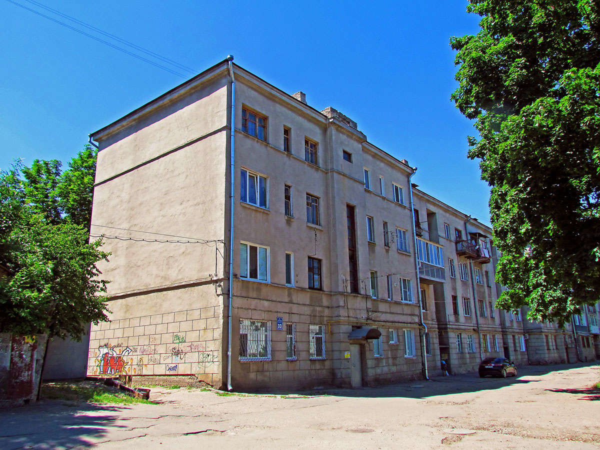 Charkow, Искринская улица, 33